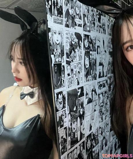 Yunne.uwu nude leaked OnlyFans photo #47