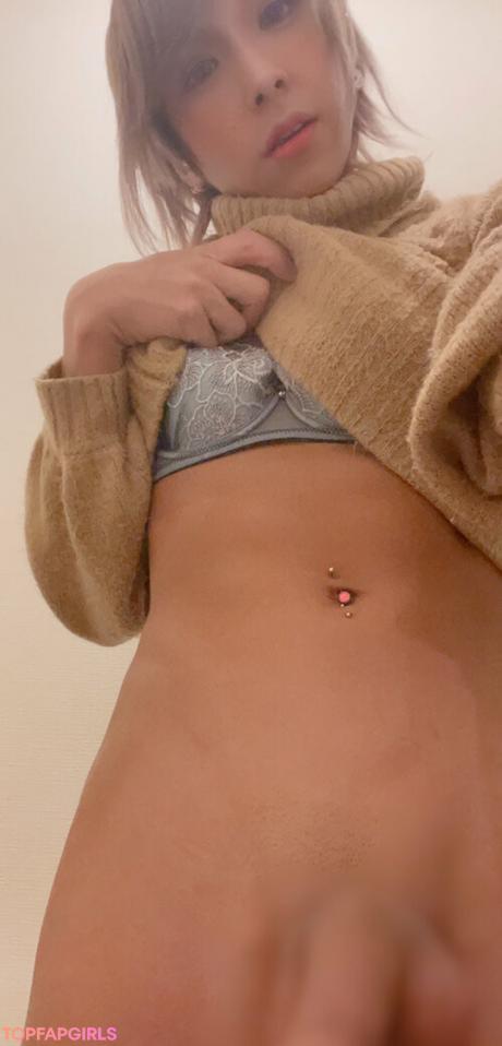 Riremagic nude leaked OnlyFans photo #26