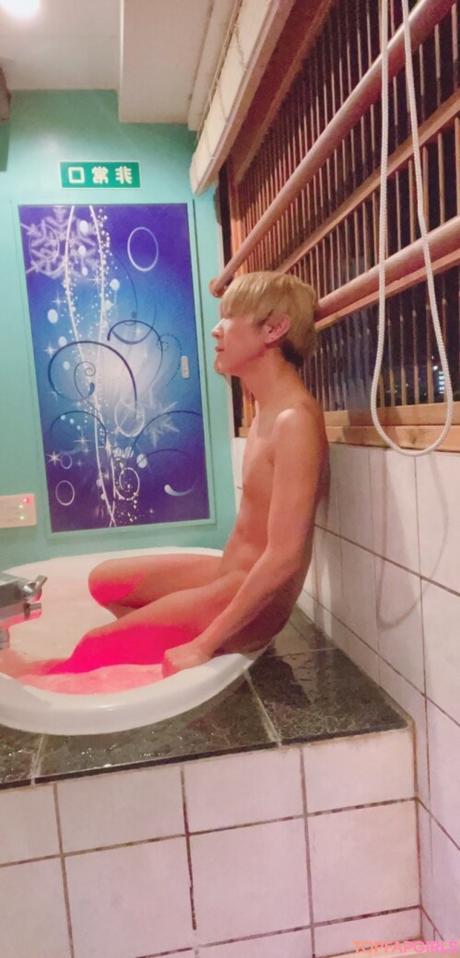 Riremagic nude leaked OnlyFans photo #69