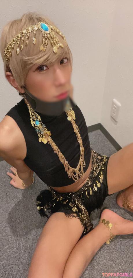 Riremagic nude leaked OnlyFans photo #89