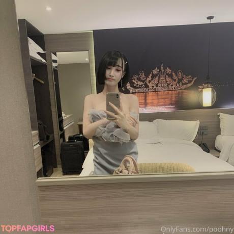 Poohny nude leaked OnlyFans photo #4