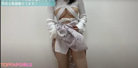 Na_na_m1218 nude leaked OnlyFans photo #1