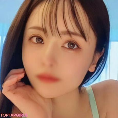 Na_na_m1218 nude leaked OnlyFans photo #8