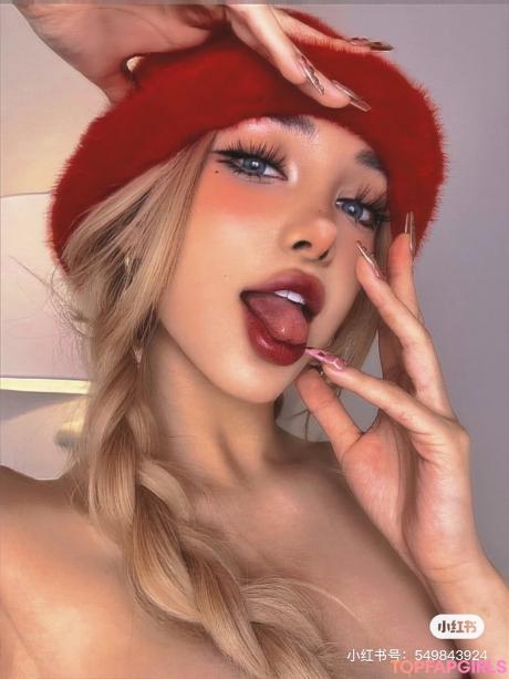 Xialan nude leaked OnlyFans photo #134