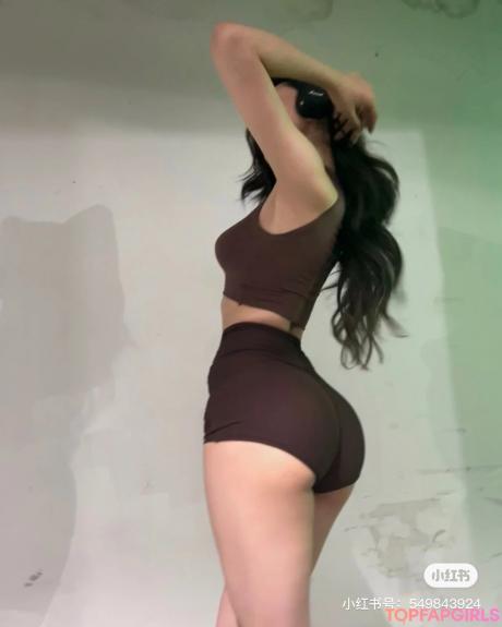 Xialan nude leaked OnlyFans photo #164