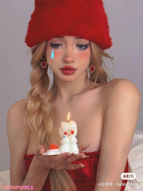 Xialan nude leaked OnlyFans photo #26