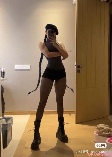 Xialan nude leaked OnlyFans photo #63
