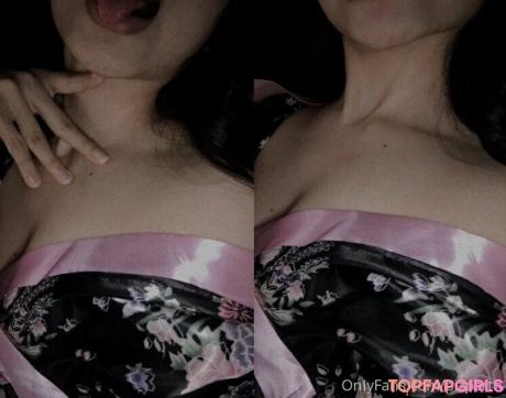 Pizpizzzy nude leaked OnlyFans photo #18