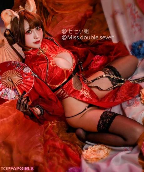 Miss nude leaked OnlyFans photo #65