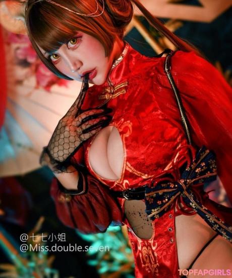 Miss nude leaked OnlyFans photo #68