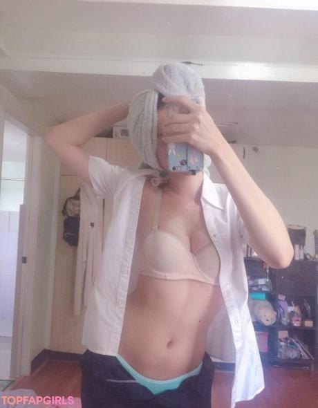 Kura nude leaked OnlyFans photo #143