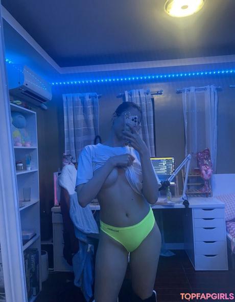 Kura nude leaked OnlyFans photo #607