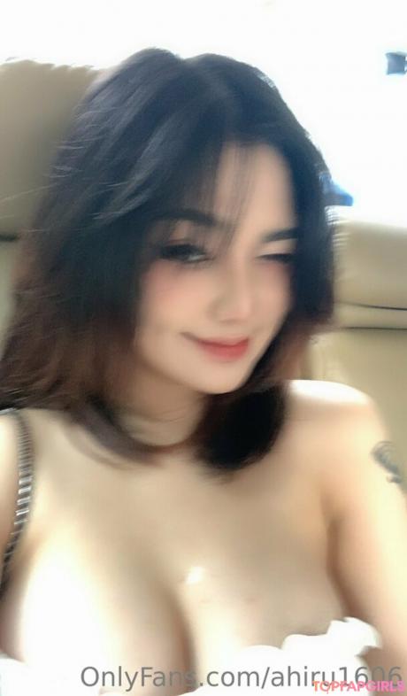 Ahiru1606 nude leaked OnlyFans photo #278