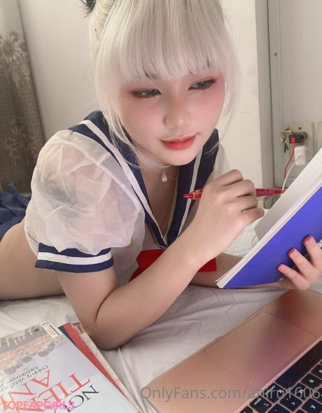 Ahiru1606 nude leaked OnlyFans photo #79