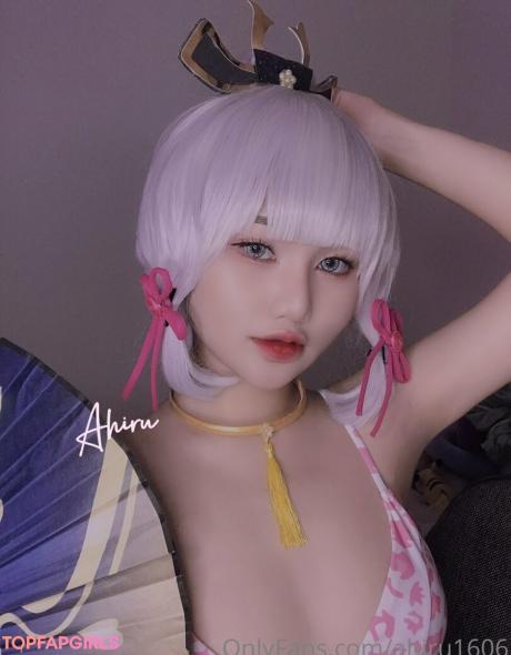 Ahiru1606 nude leaked OnlyFans photo #92