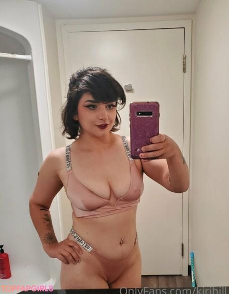 Kirihill nude leaked OnlyFans photo #353