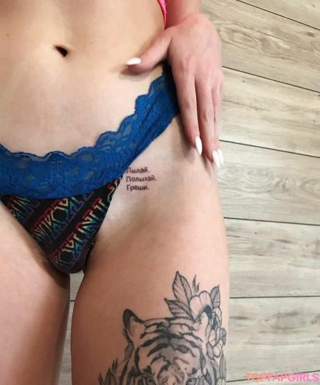 Ira nude leaked OnlyFans photo #94
