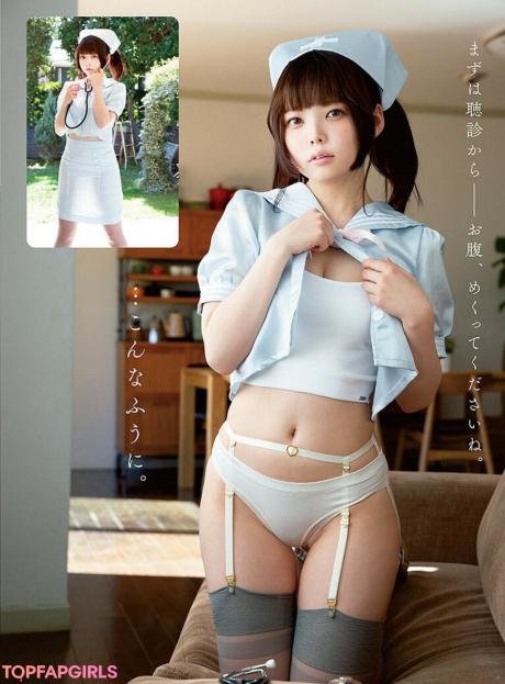 Koronsui nude leaked OnlyFans photo #2