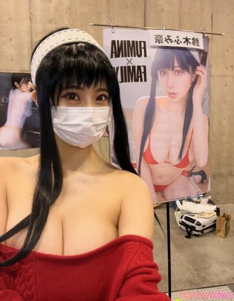 Suzuki nude leaked OnlyFans photo #54