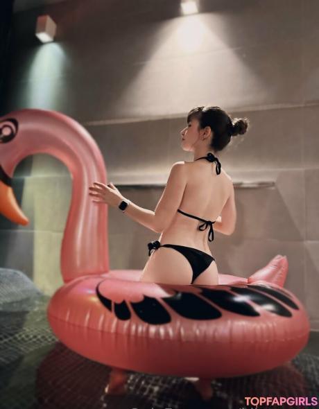 Kibum.png nude leaked OnlyFans photo #57