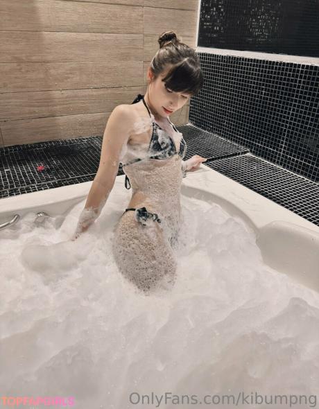 Kibum.png nude leaked OnlyFans photo #65