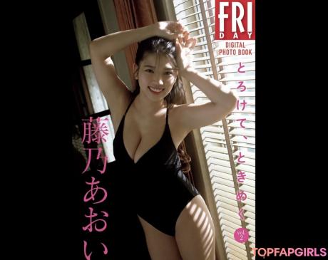 Aoi nude leaked OnlyFans photo #138