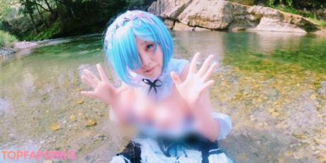 Koteno11262 nude leaked OnlyFans photo #17