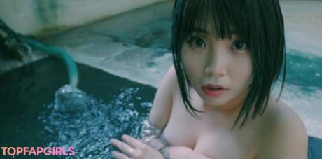 Koteno11262 nude leaked OnlyFans photo #33