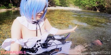 Koteno11262 nude leaked OnlyFans photo #5