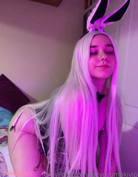 Cosplayfoxyuzumaki nude leaked OnlyFans photo #96