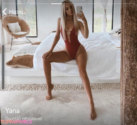 Yana_fire nude leaked OnlyFans photo #11