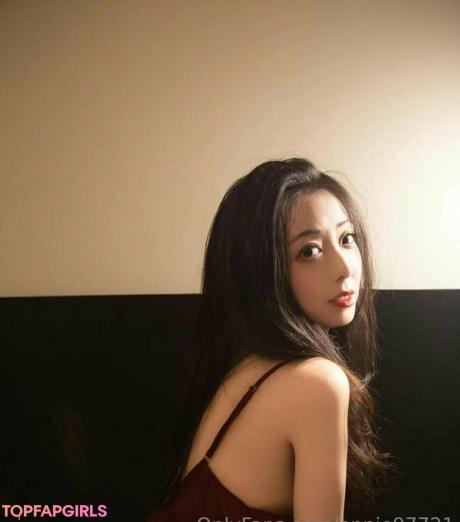 Annie97721 nude leaked OnlyFans photo #10
