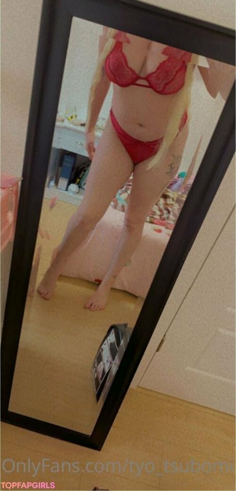 Tyo_tsubomi nude leaked OnlyFans photo #28