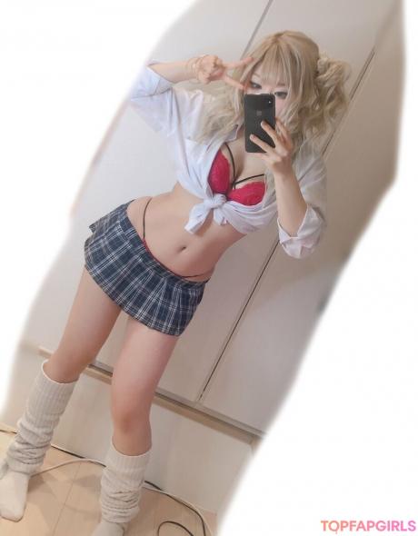 AsahinaMitsuki nude leaked OnlyFans photo #1