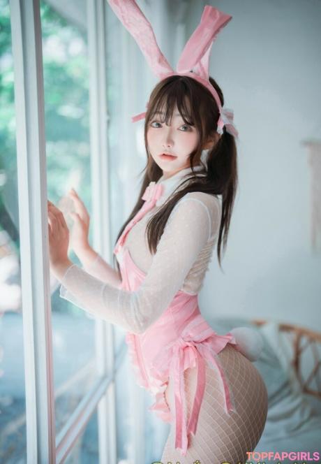 Korean nude leaked OnlyFans photo #1011