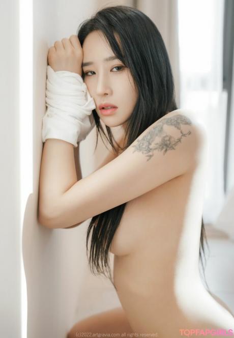 Korean nude leaked OnlyFans photo #1013