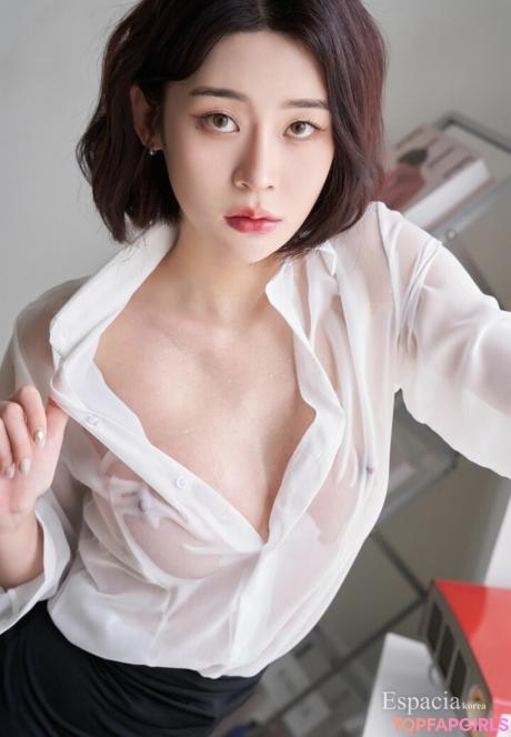 Korean nude leaked OnlyFans photo #1082