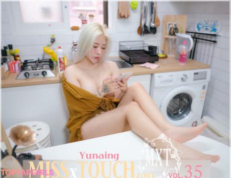 Korean nude leaked OnlyFans photo #1185