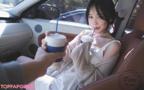 Korean nude leaked OnlyFans photo #1239