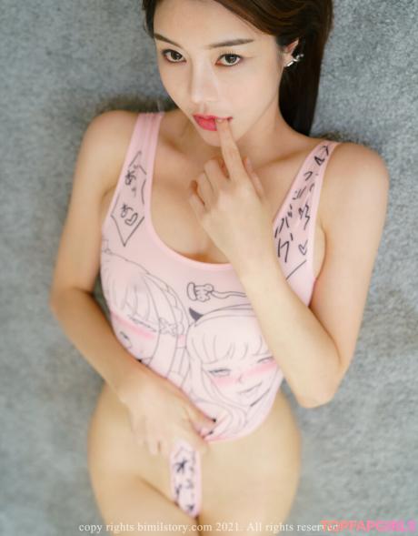 Korean nude leaked OnlyFans photo #1454