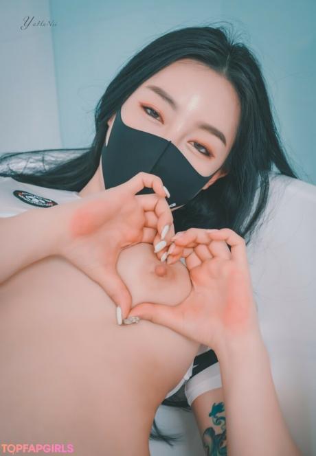 Korean nude leaked OnlyFans photo #368