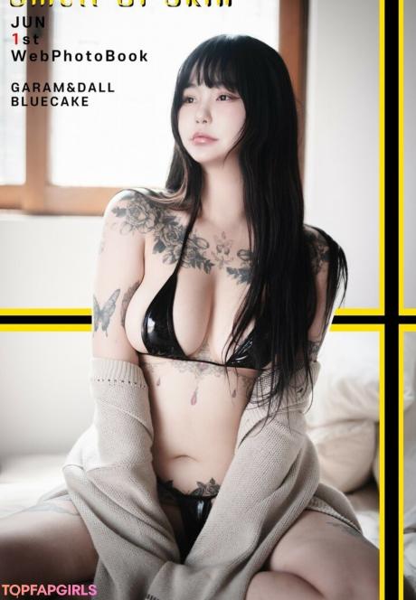 Korean nude leaked OnlyFans photo #921
