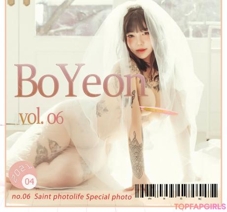 Korean nude leaked OnlyFans photo #924