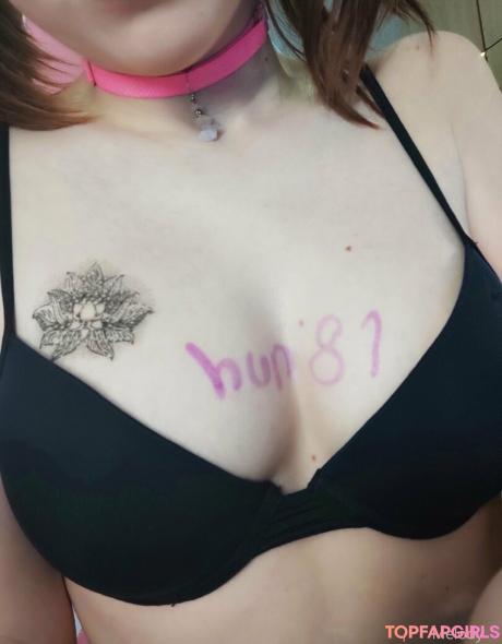 Melody_love01 nude leaked OnlyFans photo #23