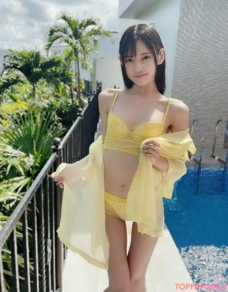 Umi nude leaked OnlyFans photo #7