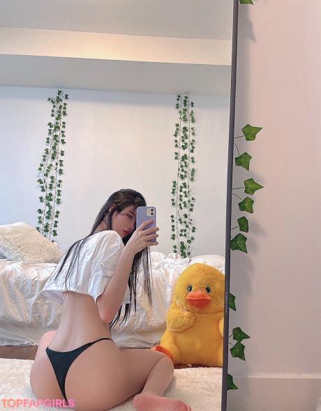 Harutan nude leaked OnlyFans photo #67