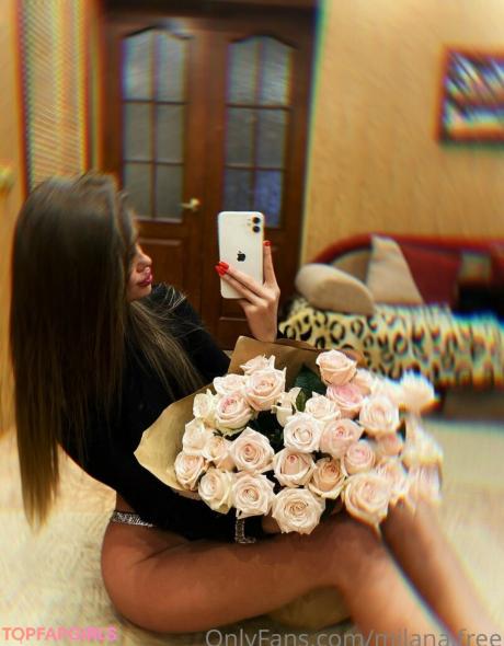 Milana.star nude leaked OnlyFans photo #16