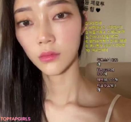 Hyemying nude leaked OnlyFans photo #3