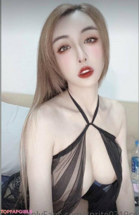 Sprite nude leaked OnlyFans photo #15