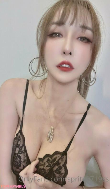 Sprite nude leaked OnlyFans photo #202